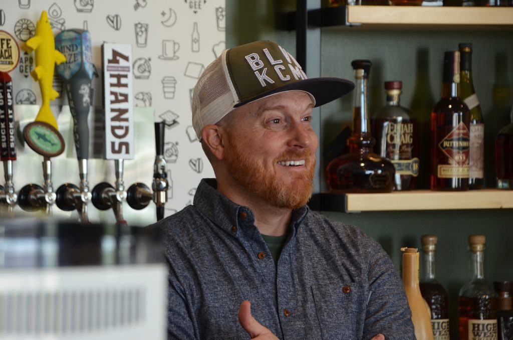 Cory Stipp, Apogee Coffee & Draft