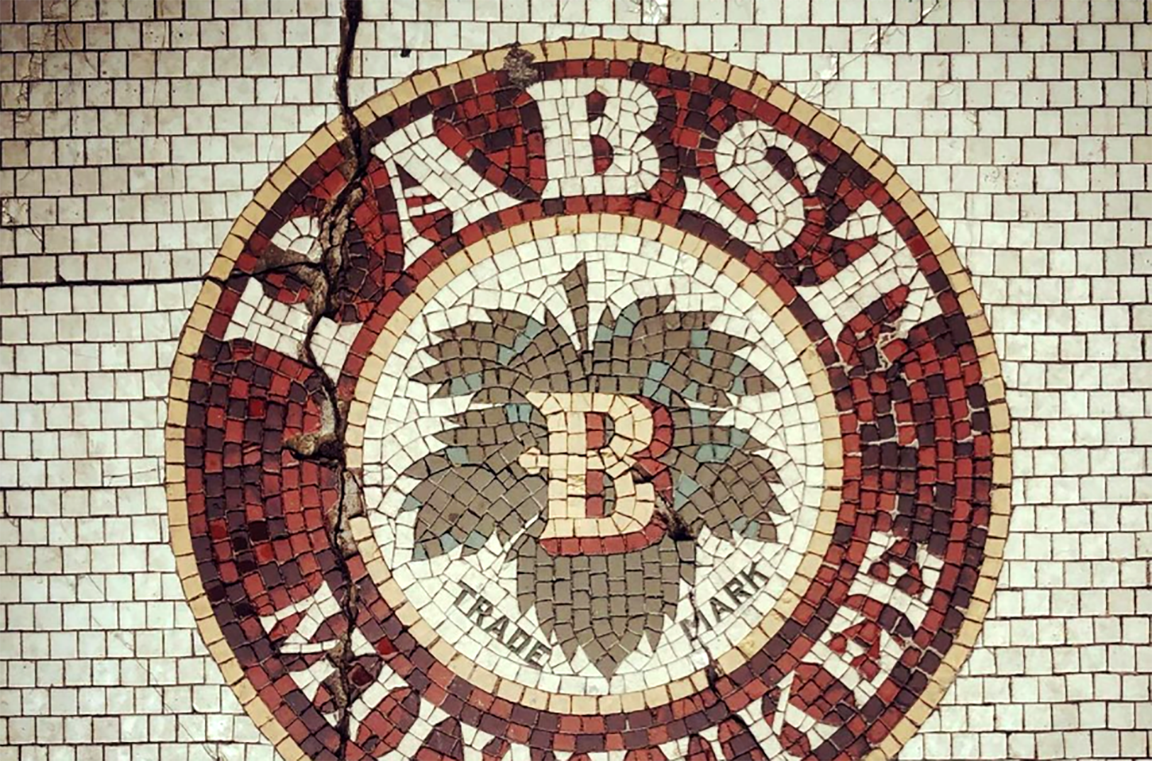 Pabst entry logo at 9th & State