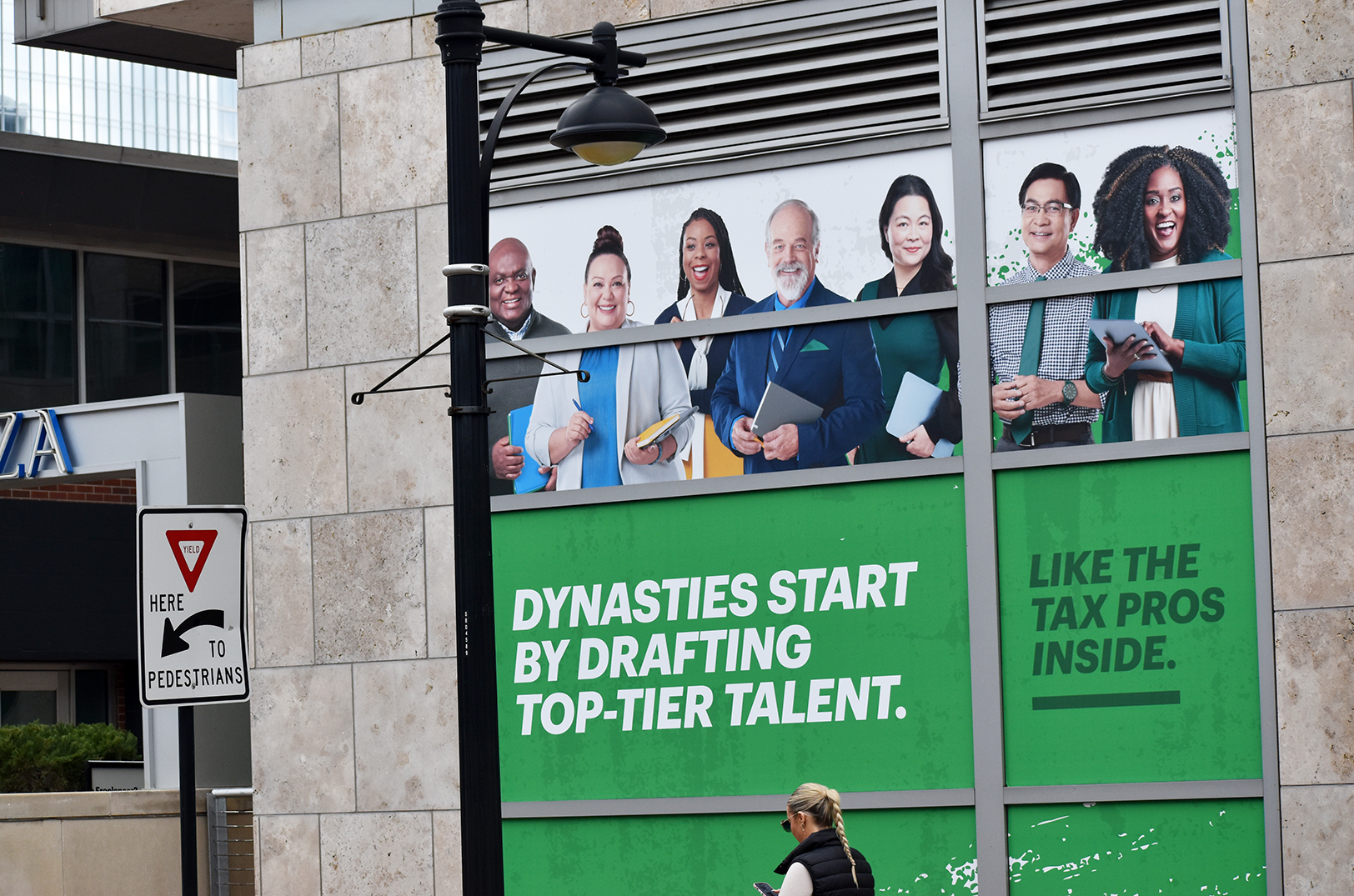 H&R Block's world headquarters in downtown Kansas City; photo by Austin Barnes, Startland News