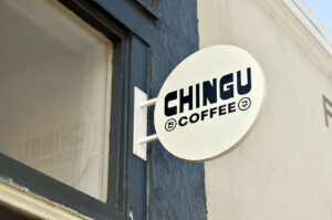 Chingu Coffee 08