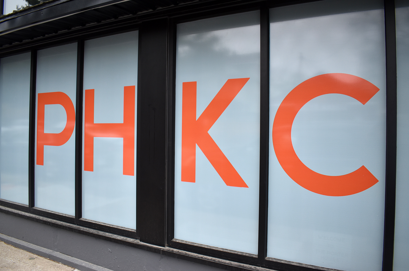 PHKC 811 Retail Incubator 02