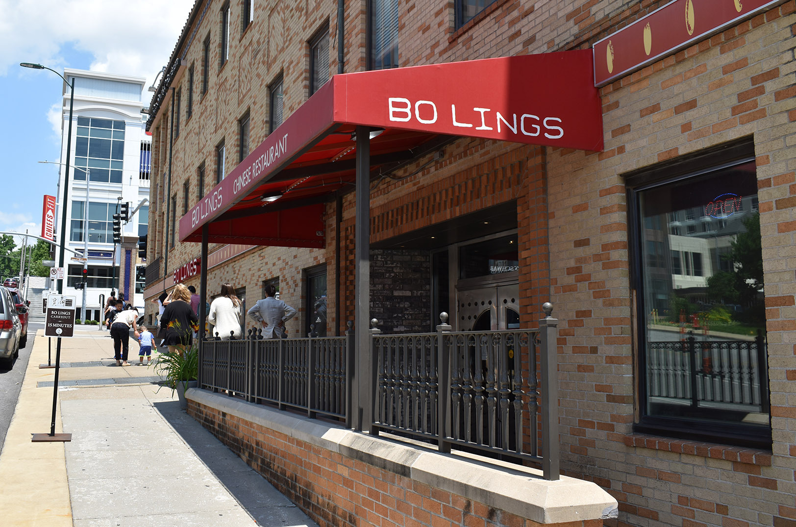 Bo Lings Plaza 06