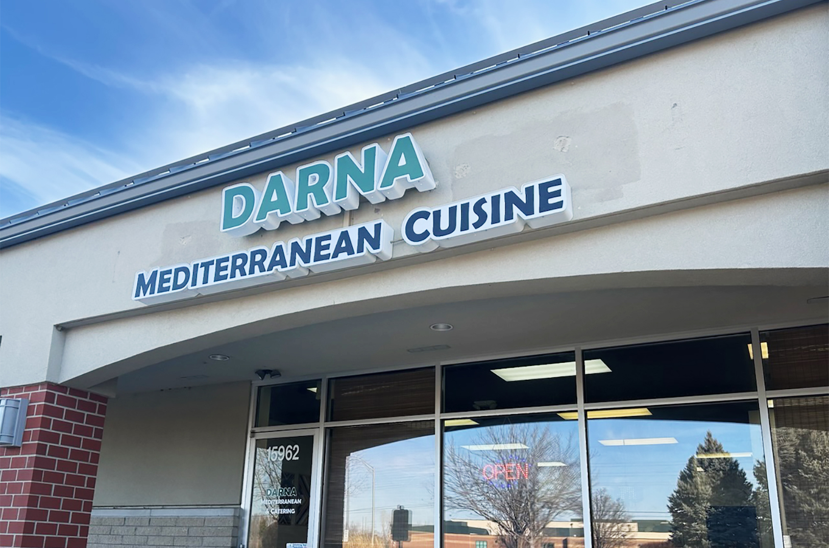 Darna Mediterranean in Olathe; photo by Joyce Smith