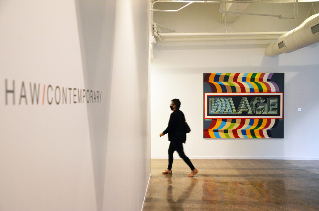 Haw Contemporary at Lightwell, downtonw Kansas City